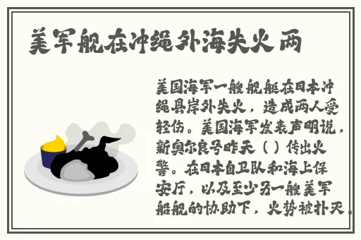 日本精品一卡二卡三卡