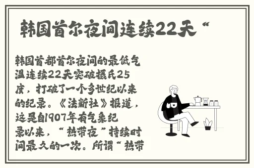 久久久久99精品成人片试看